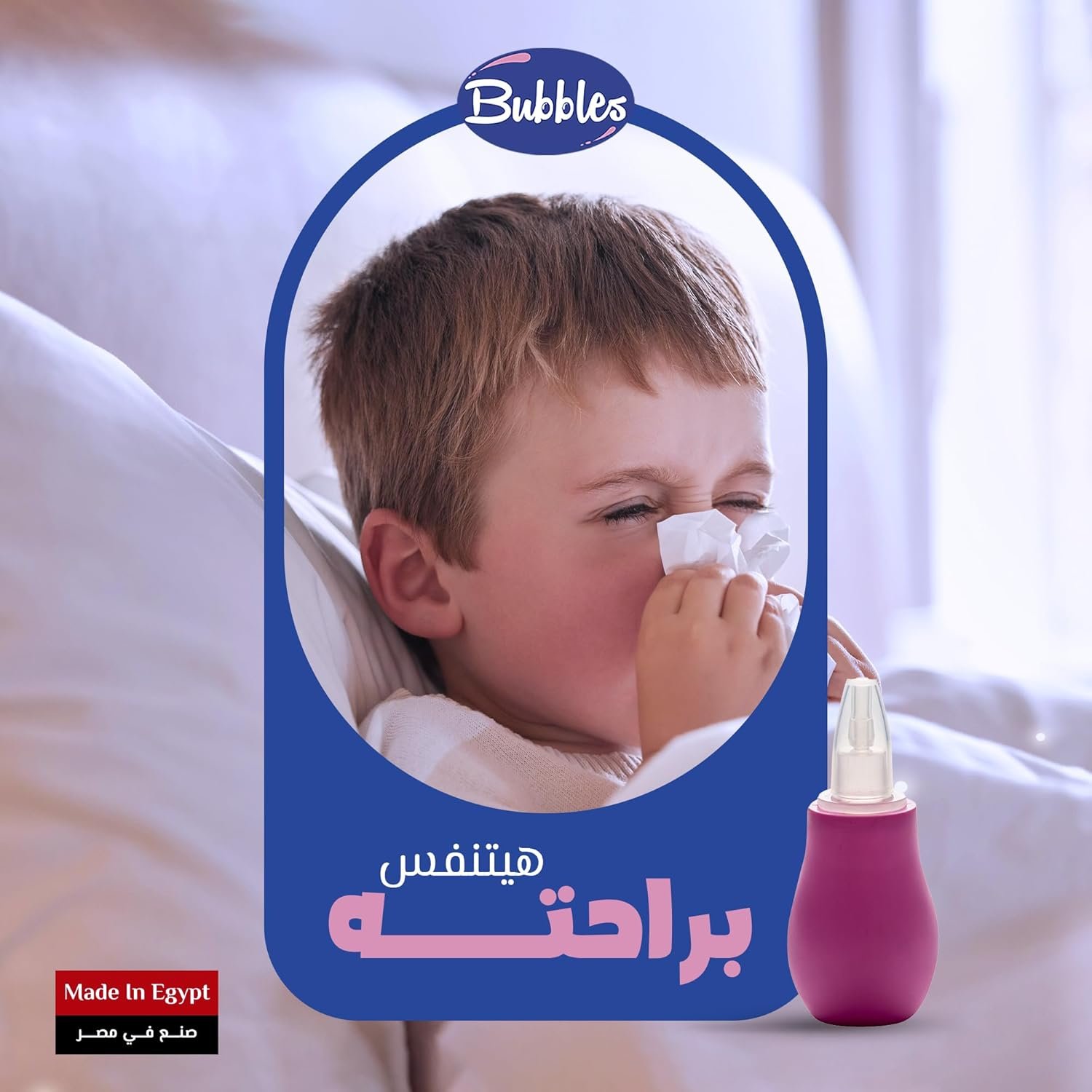 71kiyj 2gel. ac sl1500 