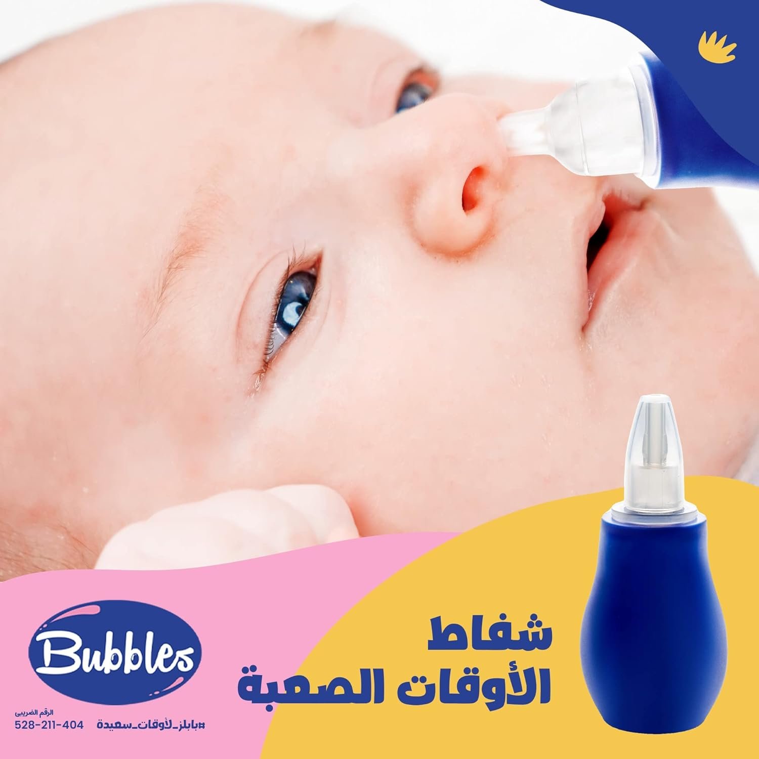 71nnbqllcjl. ac sl1500 