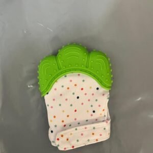 عضاضة جوانتي