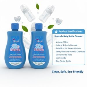 منظف الببرونات امبريلا 500 مل